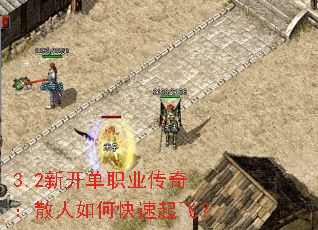 3.2¿ְҵ棺ɢοɣ