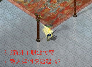 3.2¿ְҵ棺ɢοɣ