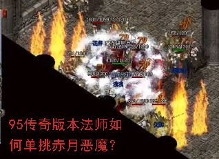 95汾ʦε¶ħ