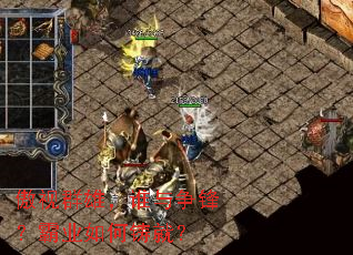 Ⱥۣ˭棿ҵͣ