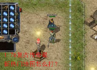 1.76Ŵŵͼô