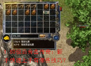 1.80Ʒϻ棺ֿЩɣ