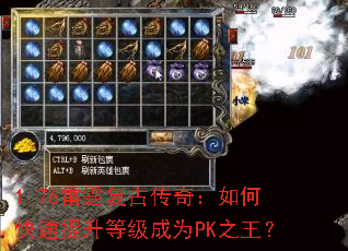 1.76Ŵ棺οȼΪPK֮