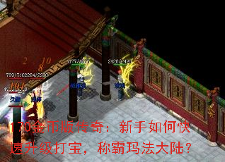 170Ұ洫棺ο򱦣ư귨½