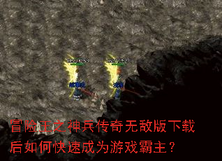 ð֮޵аغοٳΪϷ