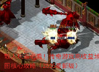 ɢұؿϷͼĹԣ2025°棩