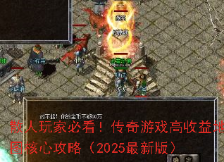 ɢұؿϷͼĹԣ2025°棩
