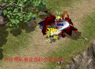 ˽ûȨᱻ
