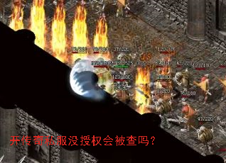 ˽ûȨᱻ