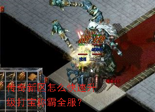ô򱦳ưȫ