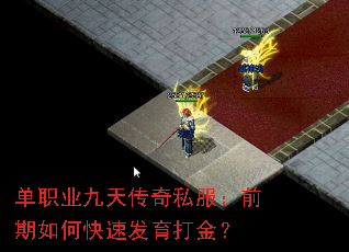 ְҵ촫˽ǰοٷ