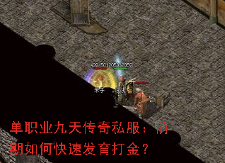 ְҵ촫˽ǰοٷ
