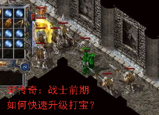 SF棺սʿǰο򱦣