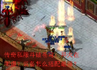 ˽Ʋ񷣺ıװôǿ