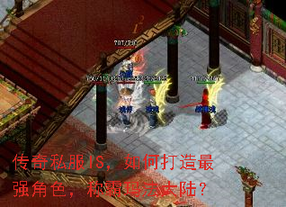 ˽ISδǿɫư귨½