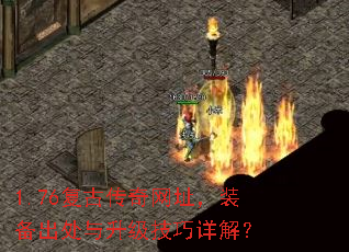 1.76Ŵַװ⣿