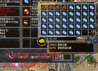 ˽ҸЧˢԪ