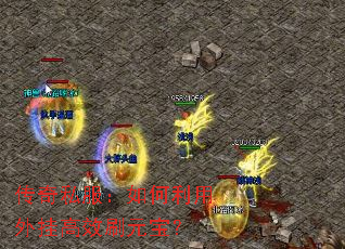 ˽ҸЧˢԪ