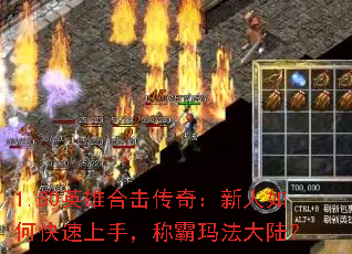 1.80Ӣۺϻ棺ο֣ư귨½