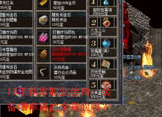 18µְҵ棺װȫ
