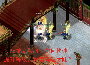 1.76Ʒ˽οȼư귨½