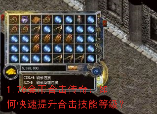 1.76Һϻ棺οϻܵȼ