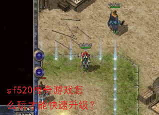 sf520Ϸôܿ