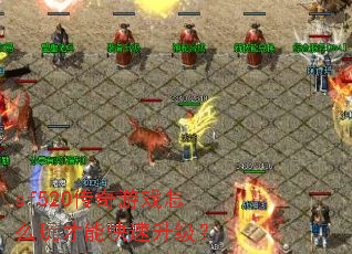 sf520Ϸôܿ