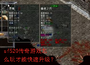 sf520Ϸôܿ
