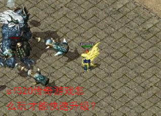 sf520Ϸôܿ