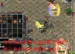 ˽޵мǷýɫ˲ɨȫ