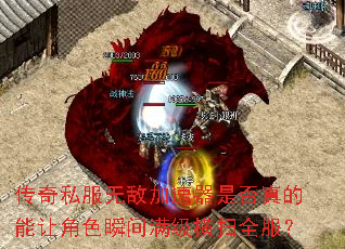˽޵мǷýɫ˲ɨȫ
