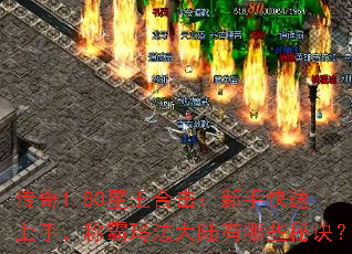 1.80ϻֿ֣ư귨½Щؾ