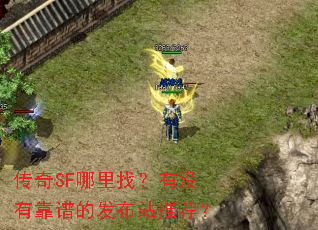 SFңûп׵ķվƼ