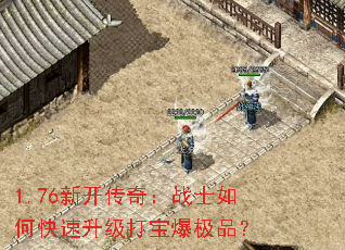 1.76¿棺սʿο򱦱Ʒ