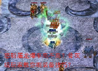 ŭնʸ߲ߣǻҼҽˢװɣ