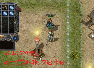 mishi520棺սʿǰο
