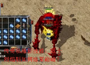 ˽¼ܣսʿն۷壿