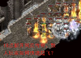 18¿ҳ棬ɢοɣ