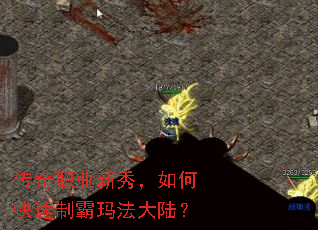 ְҵ㣬οư귨½