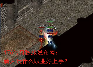 176˽ʲôְҵ֣