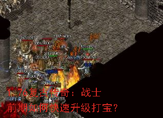 1.76Ŵ棺սʿǰο򱦣