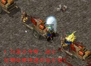 1.76Ŵ棺սʿǰο򱦣