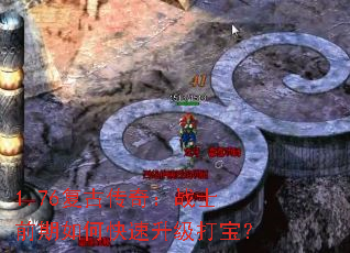 1.76Ŵ棺սʿǰο򱦣