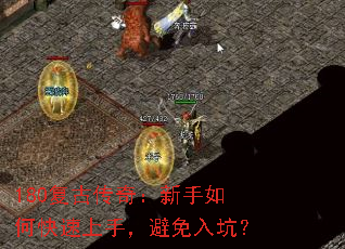 180Ŵ棺ο֣ӣ