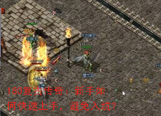 180Ŵ棺ο֣ӣ