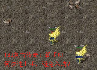180Ŵ棺ο֣ӣ
