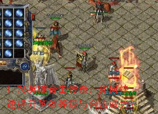 1.76Ӣۺϻ棺οӢ۵ȼϻ