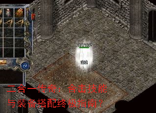 һ棺ϻװռָϣ