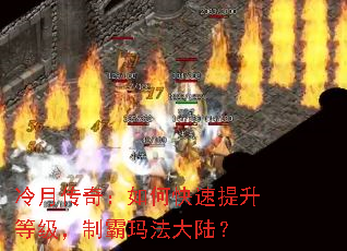 ´棺οȼư귨½